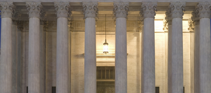 Image - US Supreme Court building